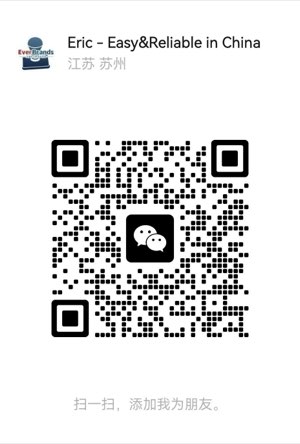 EverBrands WeChat QR code